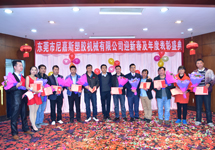 ���˹ؕ�I(xi��n)��(ji��ng)?l��)C��(ji��ng)